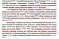 Capture CB 3.08